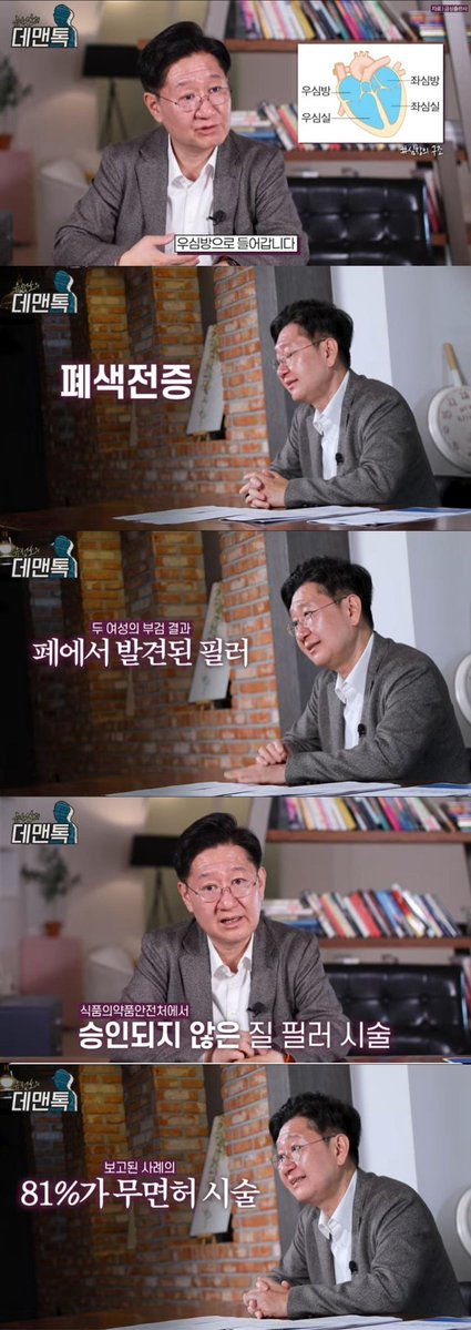 햇달 tweet media