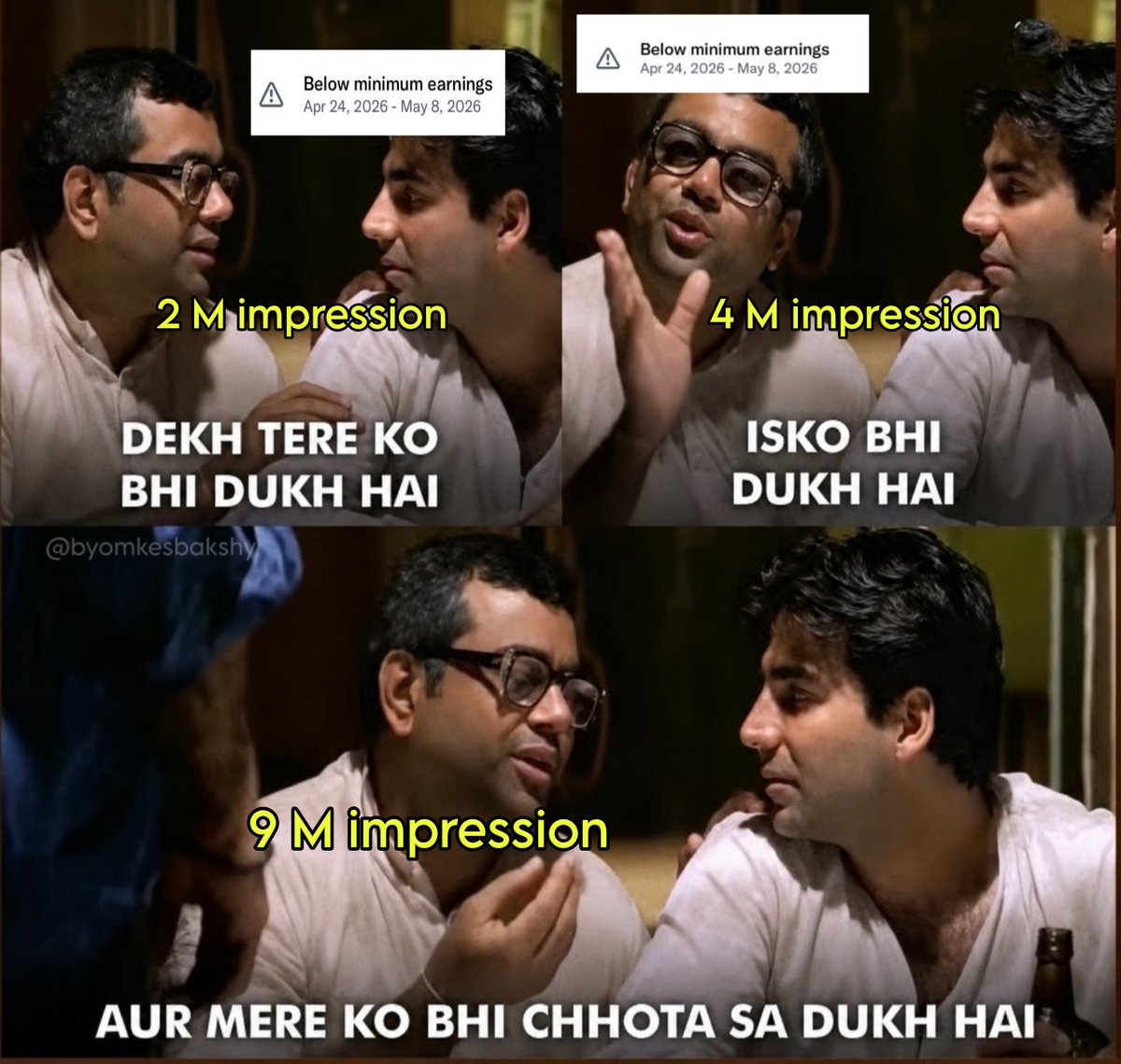 Byomkesh tweet media