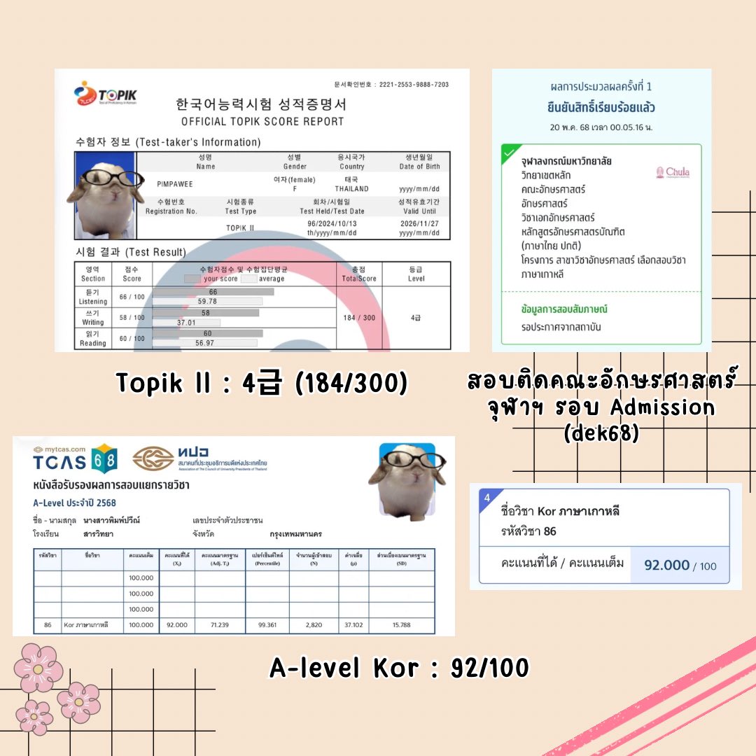 nymakeme's tweet photo. 🇰🇷 รับสอนพื้นฐานภาษาเกาหลี / ติว topik l / alevel เกาหลี
– สอนตัวต่อตัว อธิบายละเอียด
– ให้เทคนิกการทำข้อสอบ แตกศัพท์ อธิบายไวยากรณ์
– มีประสบการณ์แข่ง , แลกเปลี่ยนที่ประเทศเกาหลีระยะสั้น
– 150฿/ชั่วโมง
🍀 สอบถาม \ สนใจ —> line : @708lugsq

#dek69 #dek70 #tcas69 #tcas70 #topik https://t.co/hyNaAcZdTe