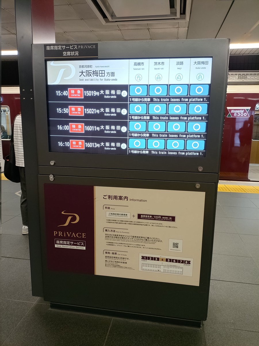 けんじ (@ken09291105) / Posts / X