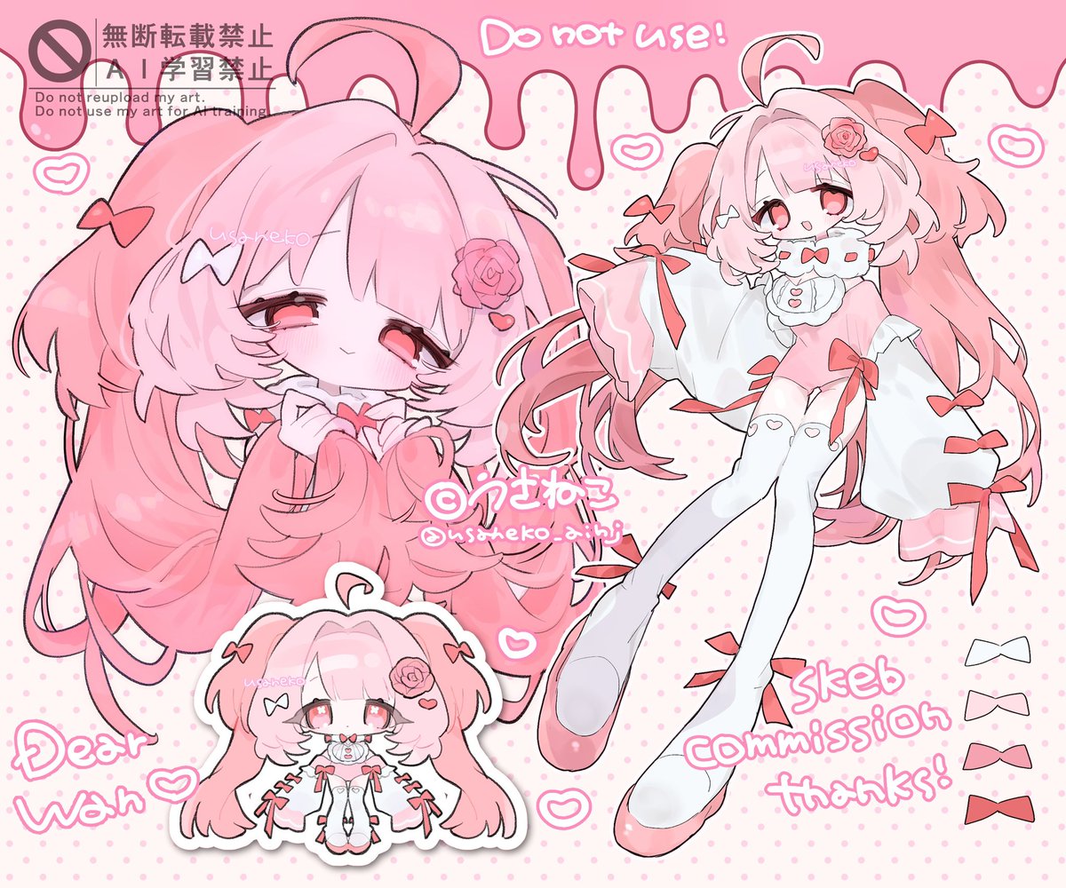 ✨うさねこ16✨　spirit forest　 手描きイラスト Post by うさねこ on X: pink!💝