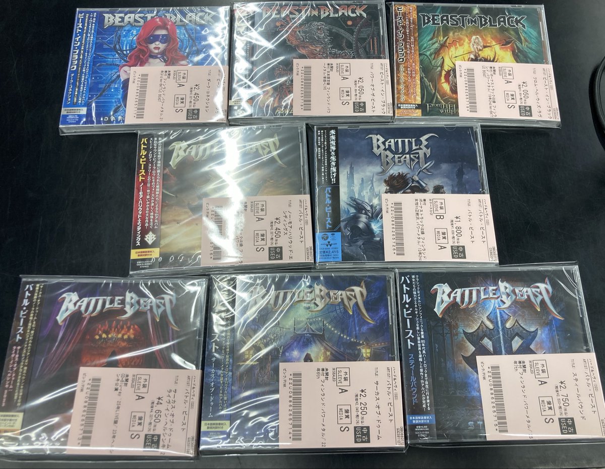 新着中古情報💿】 ハードロック/ヘヴィメタルの中古CDが約150点入荷