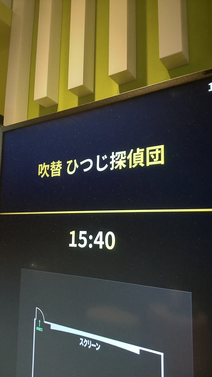 エリンギ様取り置き✴︎ エリンギ (@__eringi_7) / Posts / X