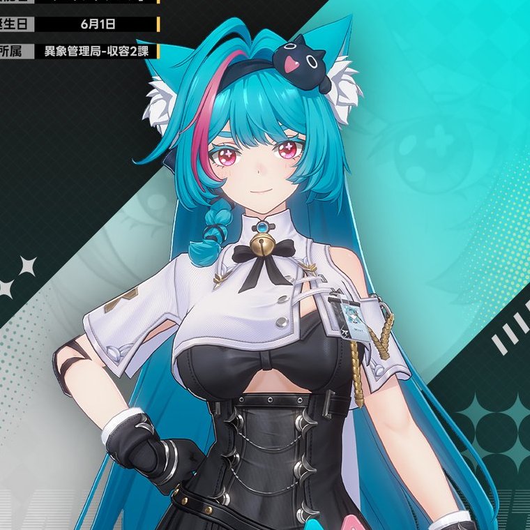 黒ラット (崩) tweet media