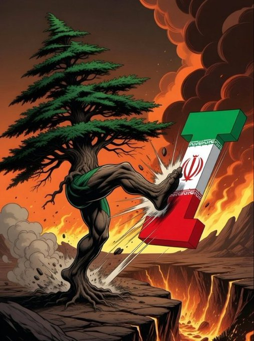Mirna Beyrouty tweet media