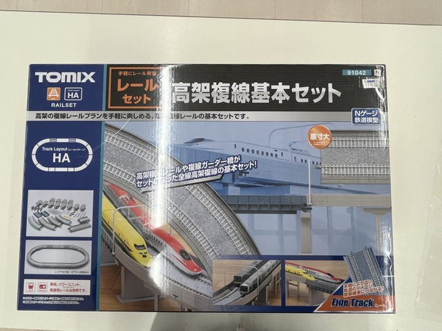 韓国のトレンドアイテム、ムスタン 韓国スタバ2025夏限定「セーリングクラブMD」が8/12発売！タンブラー