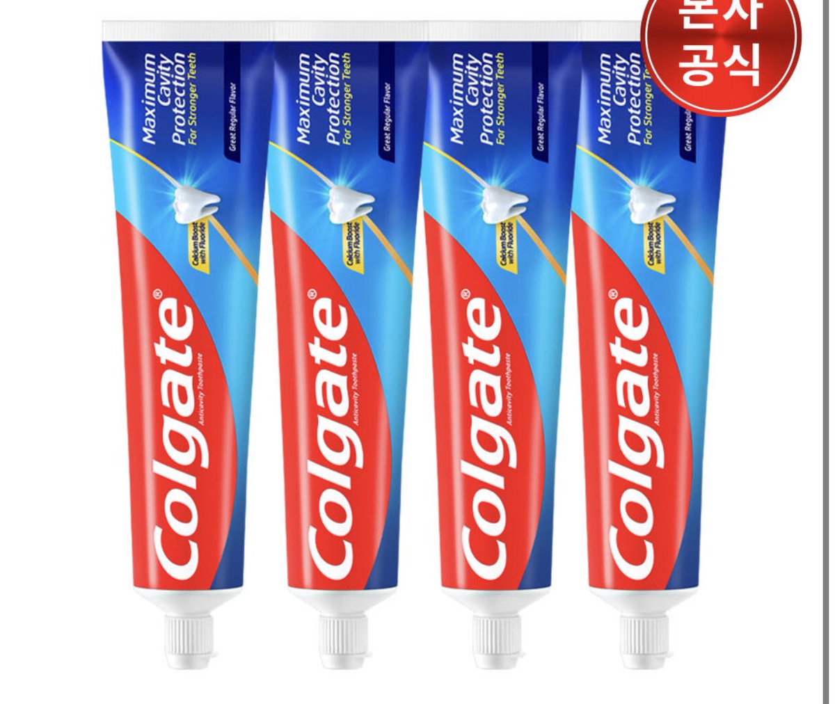 소덕이🌱 tweet media