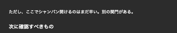 keii09dev tweet picture
