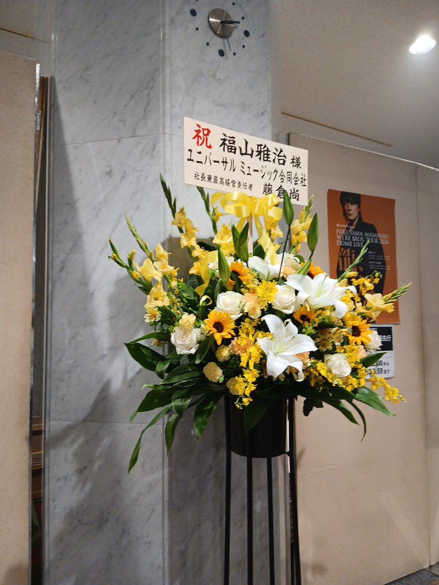 ジュン tweet media