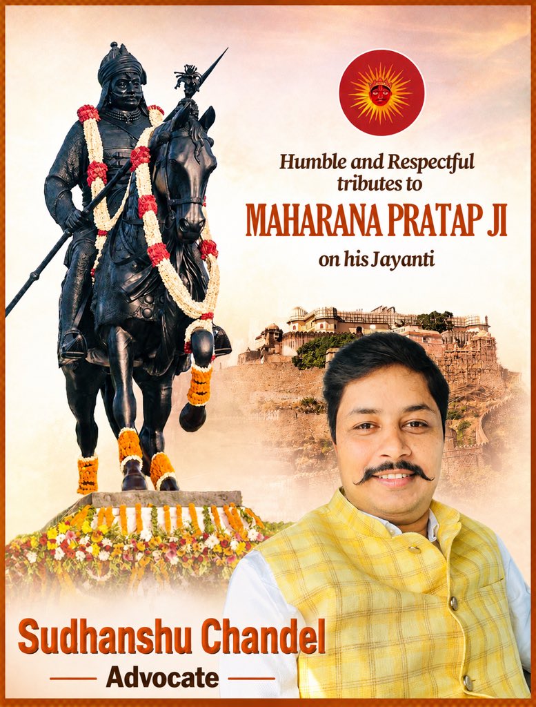 srschandel1's tweet photo. #MaharanaPratapJayanti https://t.co/5KfwKlQbMC