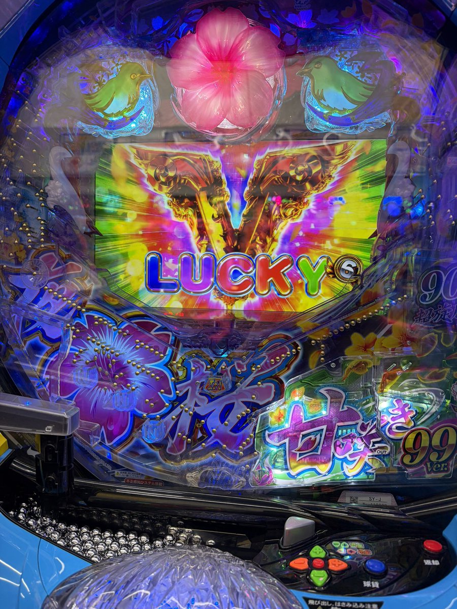 みあの tweet media