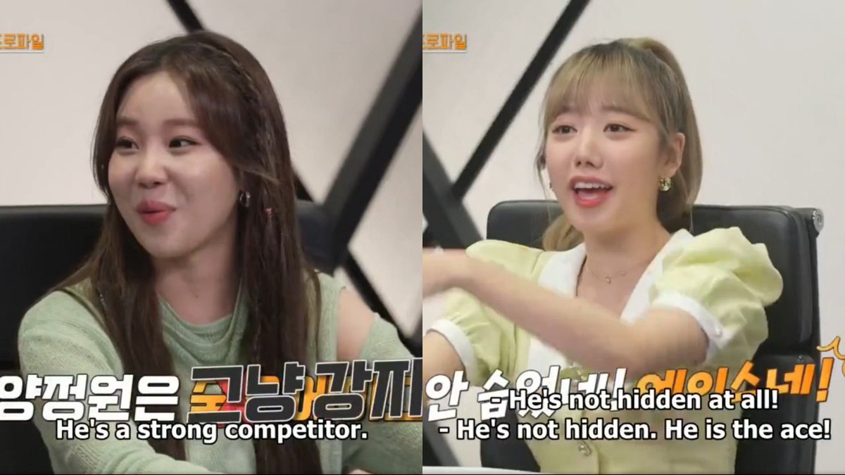 jungwon was the only enha mbr who ranked 1st twice in i-land thru producer/director votes, mind u. he got praised constantly for both vocals &amp; dancing, was called an ACE n one of the highest-ranking trainees. n sorry he got noticed by jk bc his talent stood out more than the rest