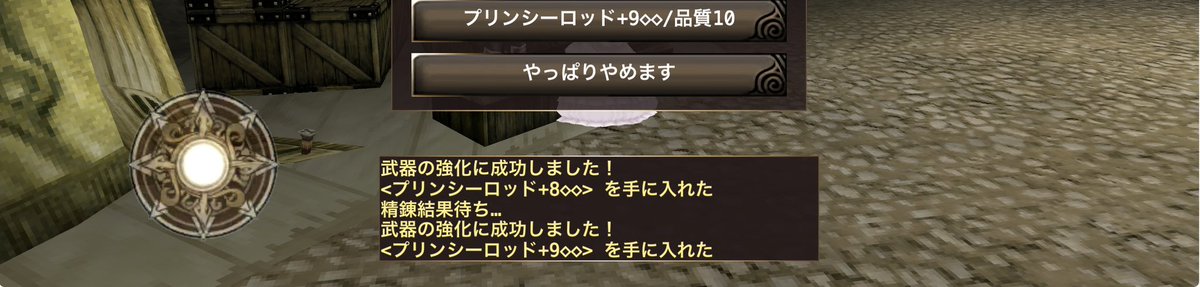 ミキティ tweet media