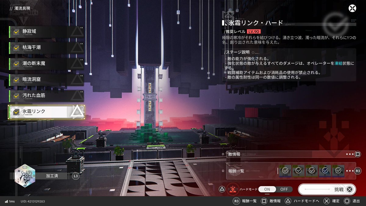 じら tweet media