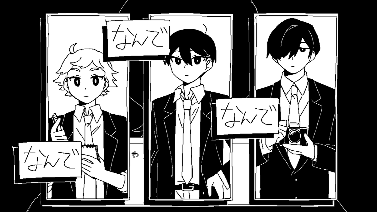 緤🖇 tweet media