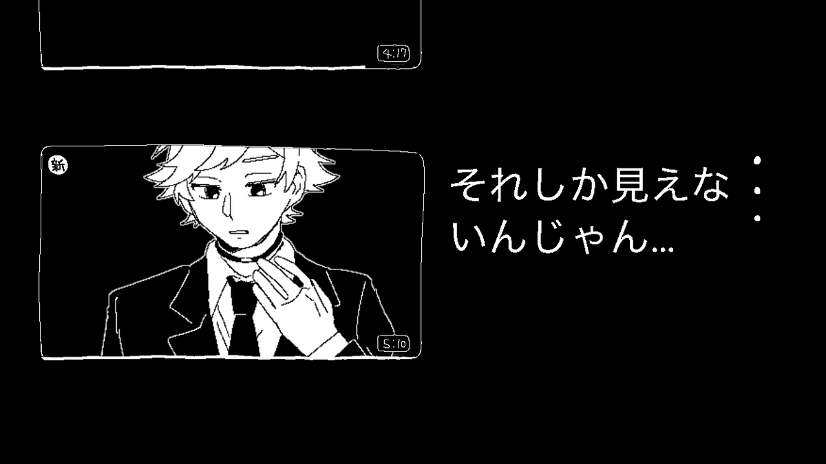 緤🖇 tweet media