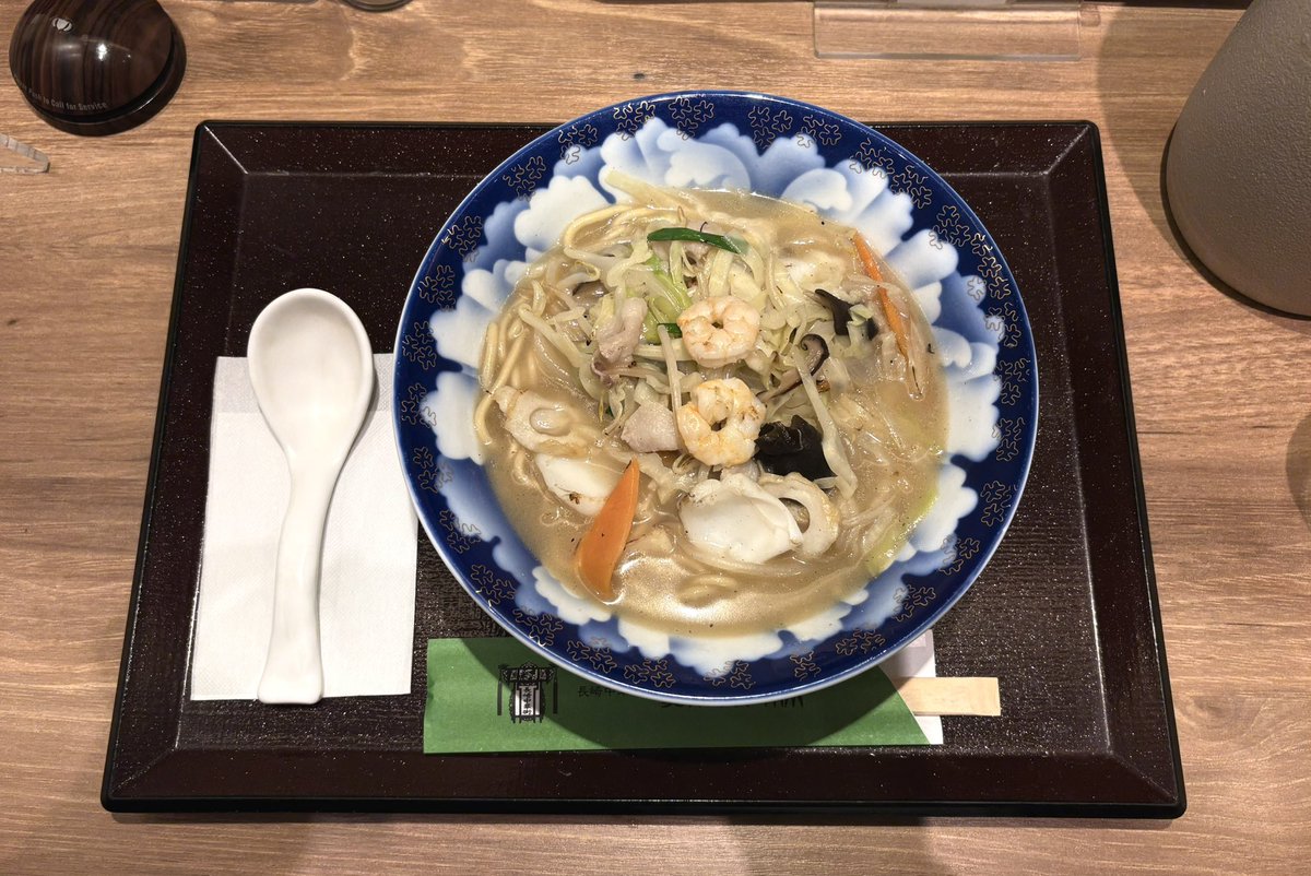 019hime's tweet photo. 長崎満喫セット 𓈒𓏸 https://t.co/ccZjALHlQ3