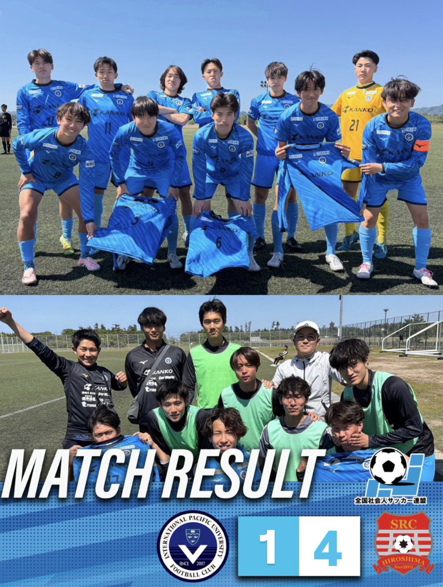 IPU•環太平洋大学体育会サッカー部 (@ipusoccer2007) / Posts / X