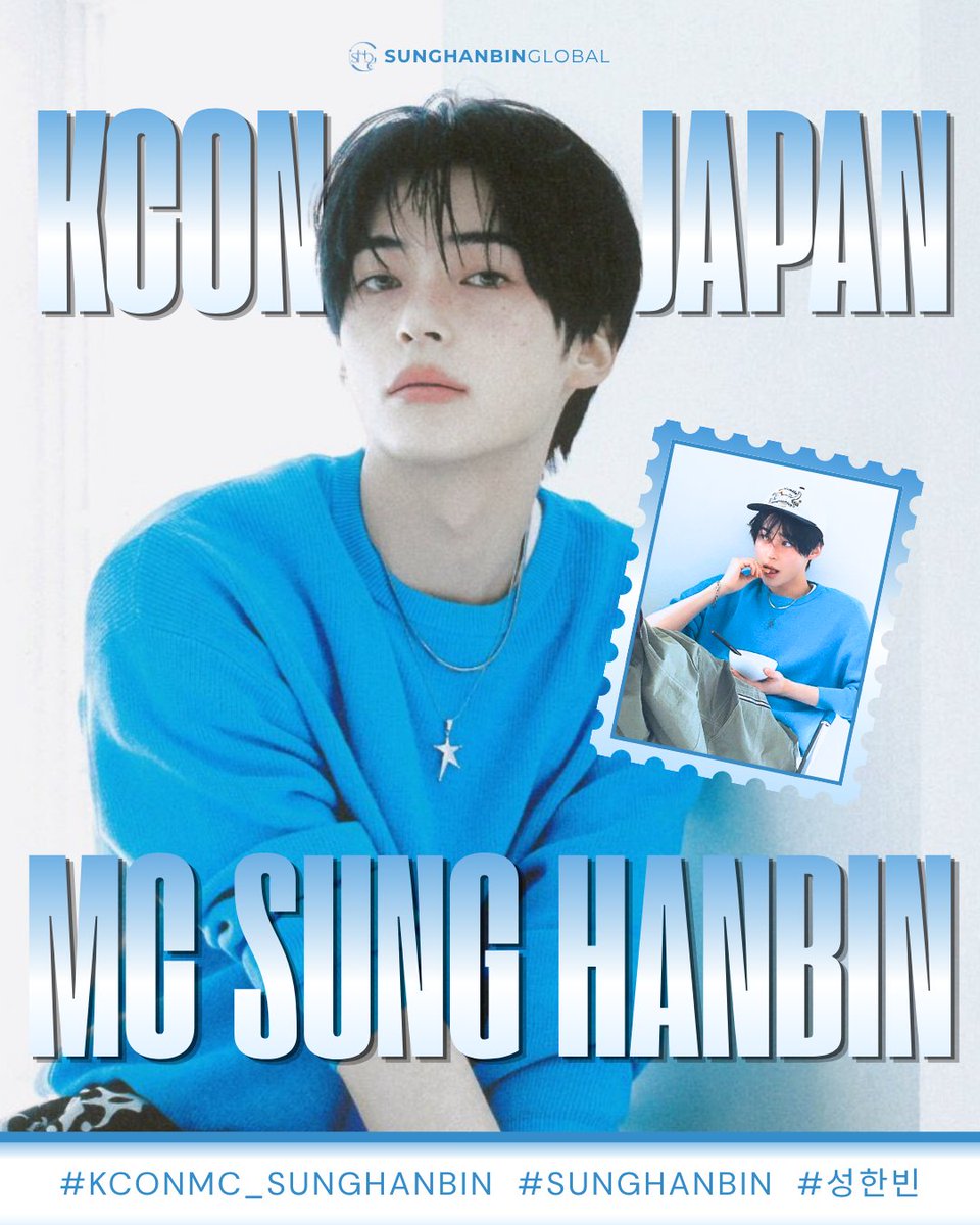 ZB1 ゼベワン HANBIN ハンビン ペンコン 日本 会場限定 B賞 チェキ