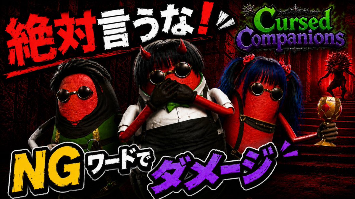 これさ〜…どっちの方が良い？
