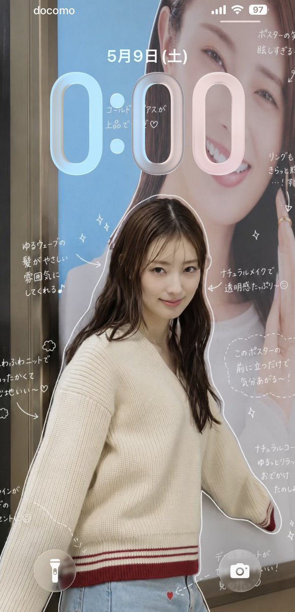 いおり tweet media