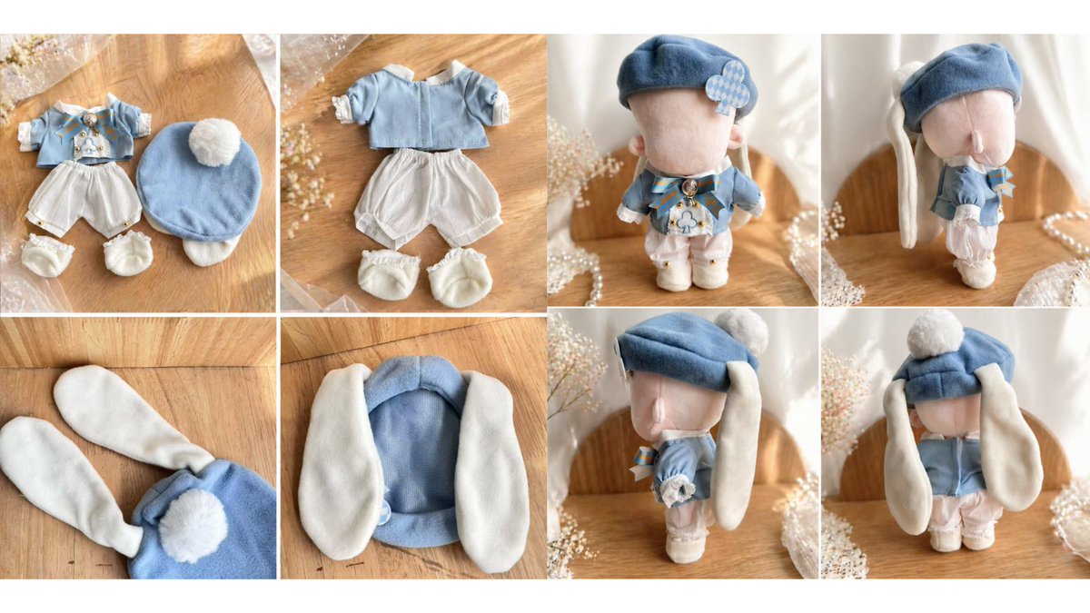 ぬい服