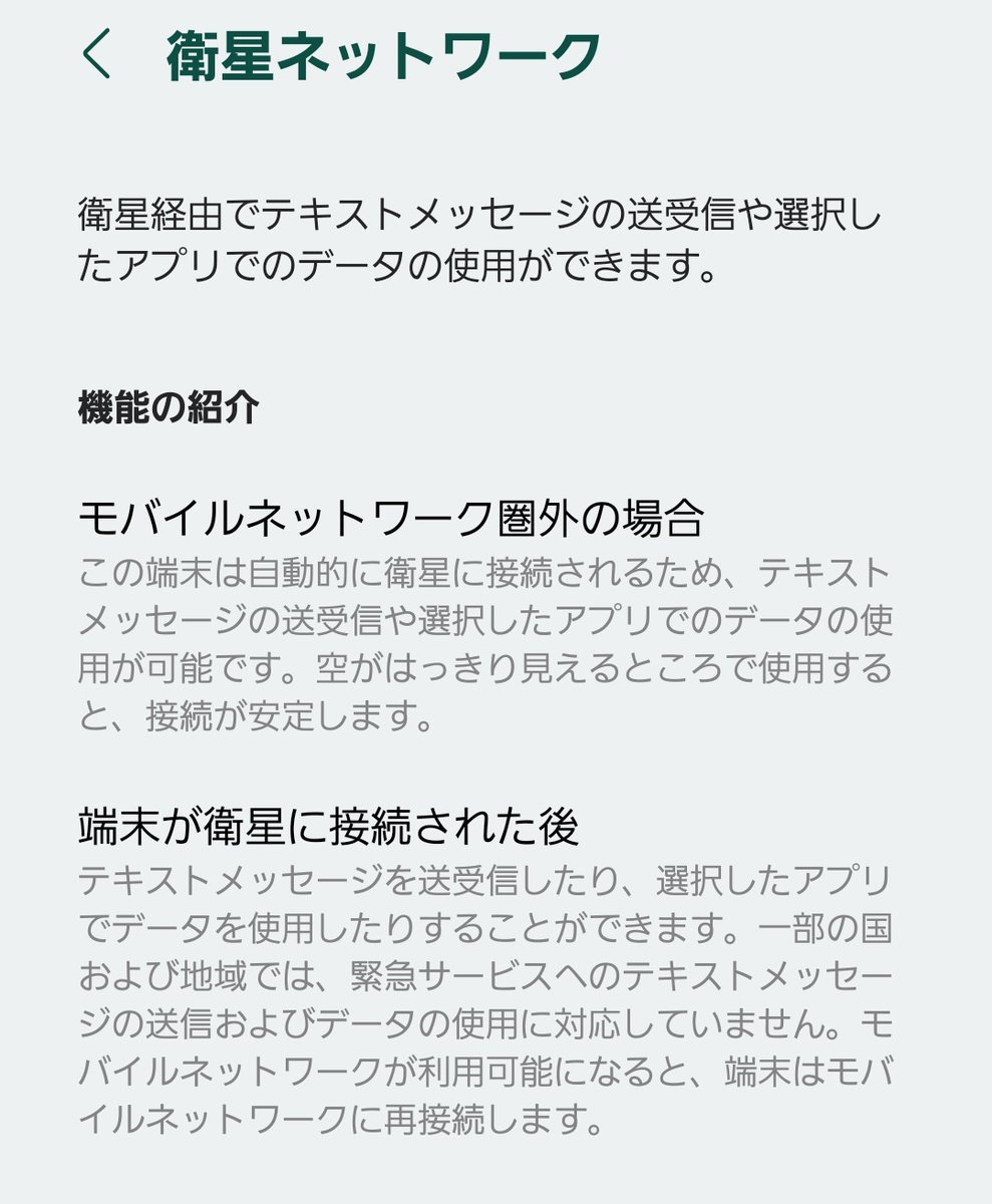 いわし tweet media