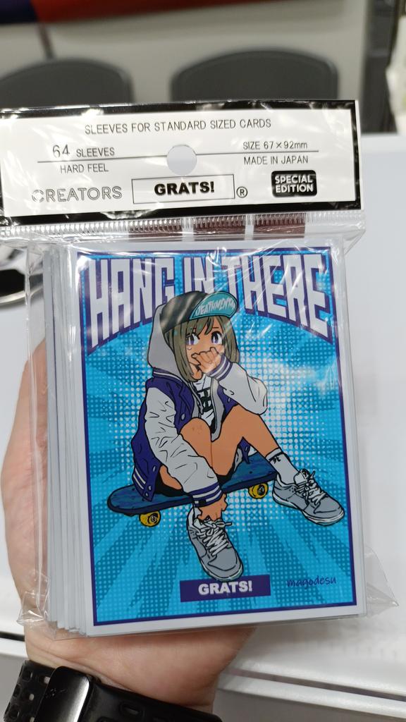 GRATS！ (@GRATS_TCG) / Posts / X