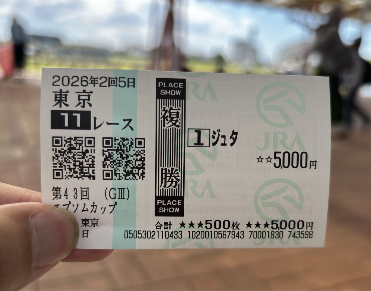 おも tweet media