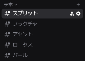 おとうふ tweet media