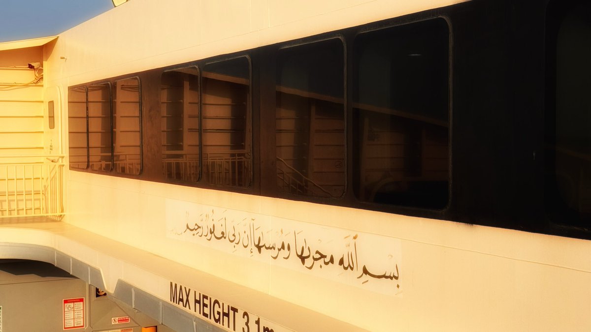 rahafyah1's tweet photo. “فَهَا هُنَا غَرَّدَ الْعُصْفُورُ فَوْقَ فَمِي
وَهَا هُنَا فِي دَمِي طَيْرُ الْهَوَى صَدَحَا”
— #إبراهيم_مفتاح

ماا أعذبك يا #جزر_فرسان ، وما أروع سحرك… 
أرضٌ إذا مرّ بها القلب، أقام فيها مأخوذًا بعذوبتها وجمالها https://t.co/sUyxwiTlE0