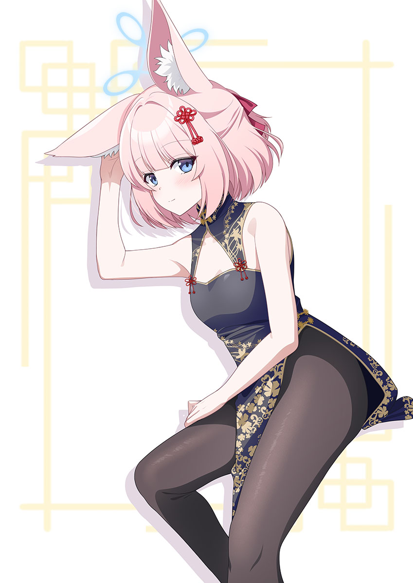 「」|ekoのイラスト