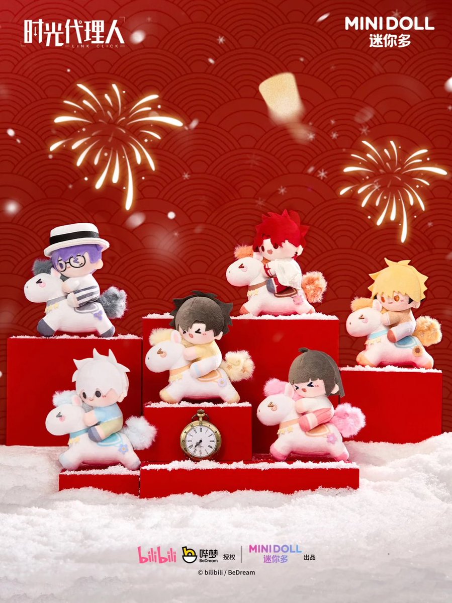 MINIDOLL tweet media