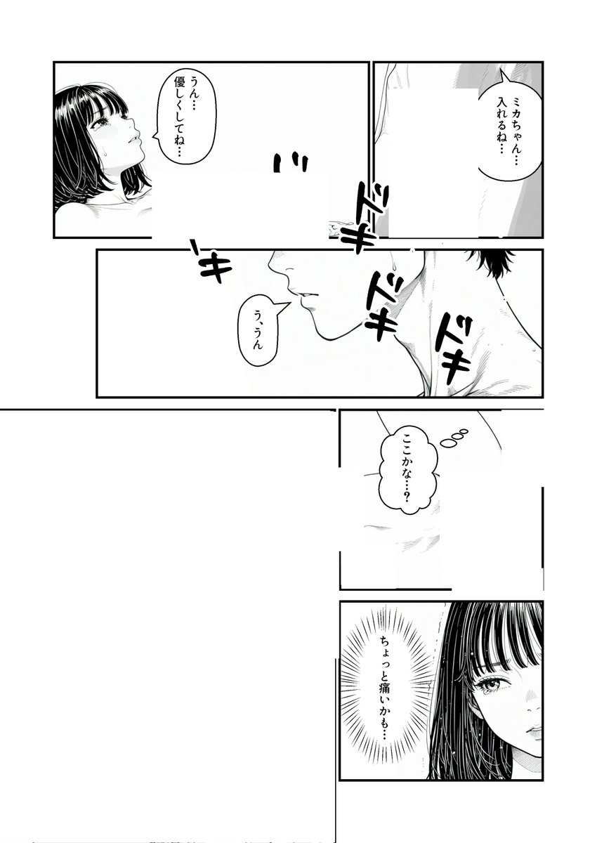令和のハムスター神 tweet media