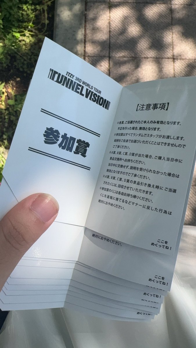 twonlv7's tweet photo. ㅠㅠ https://t.co/4Fn2S0CbQa