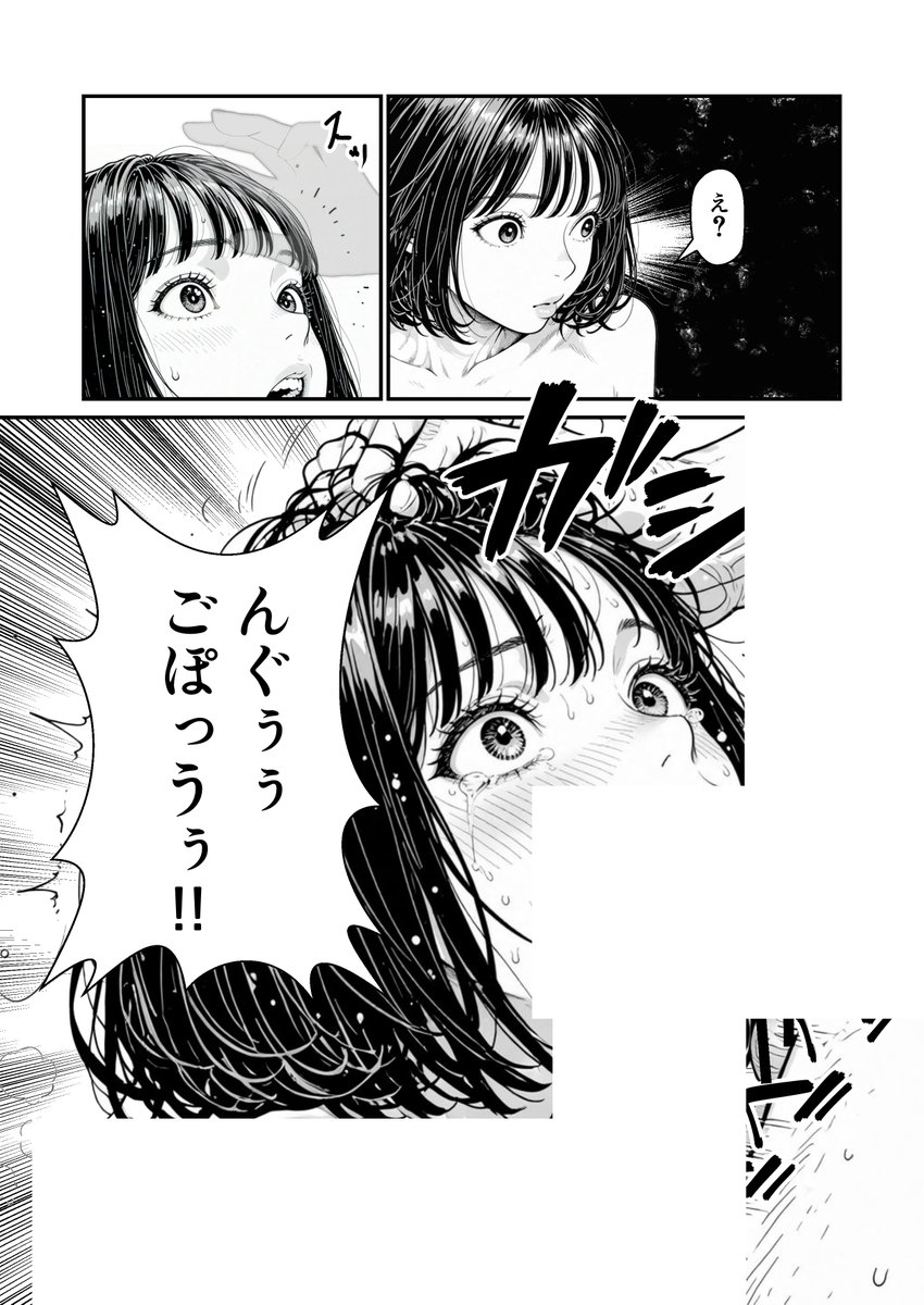 令和のハムスター神 tweet media