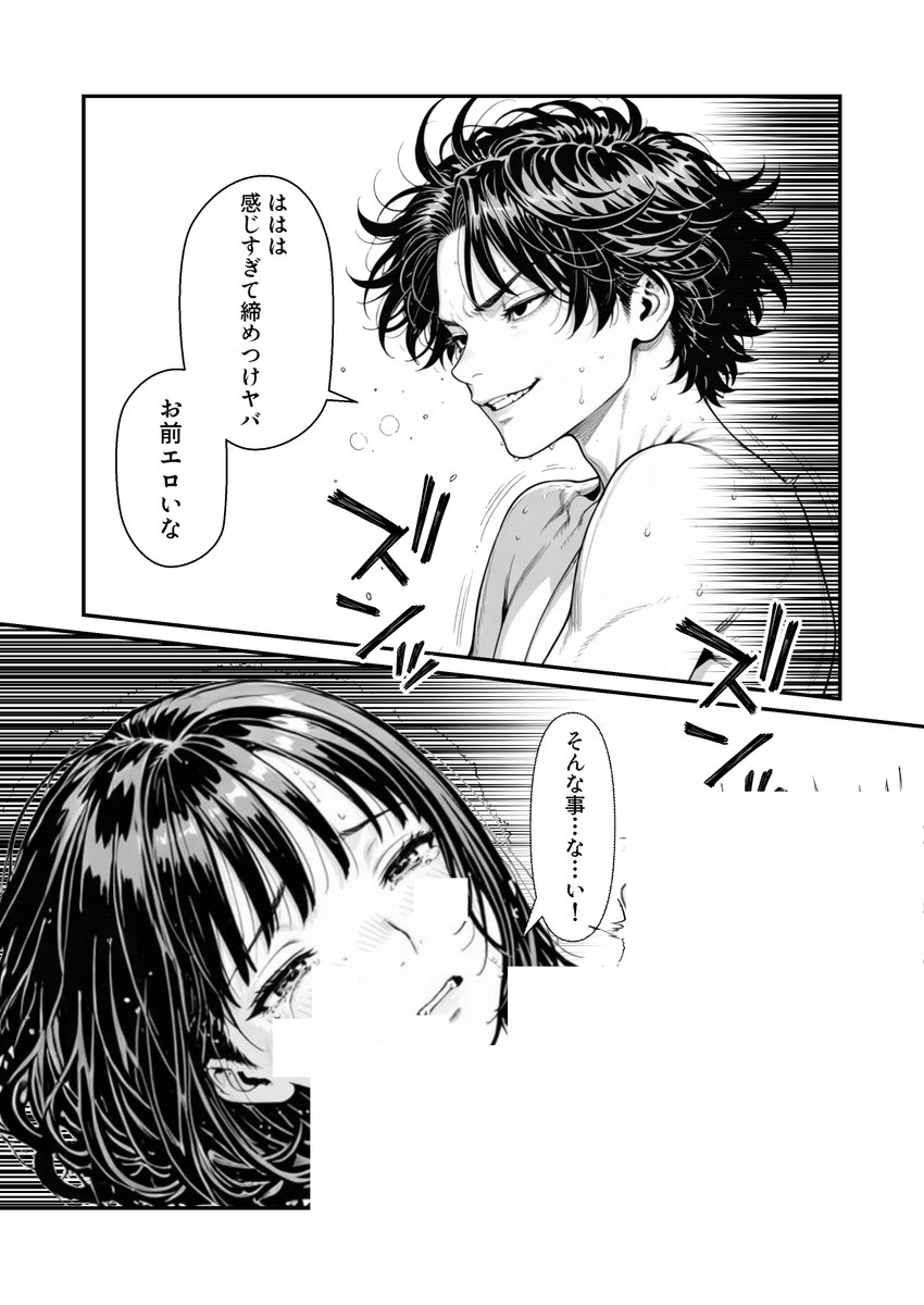 令和のハムスター神 tweet media