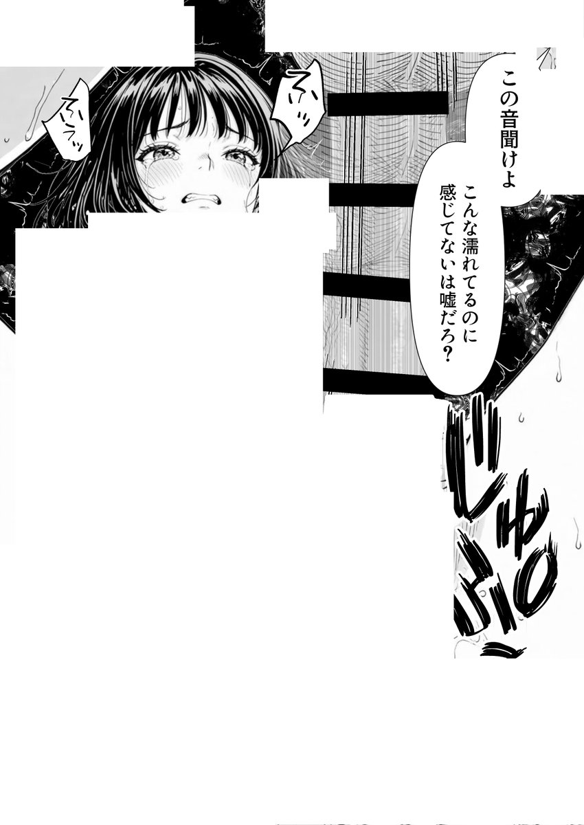 令和のハムスター神 tweet media