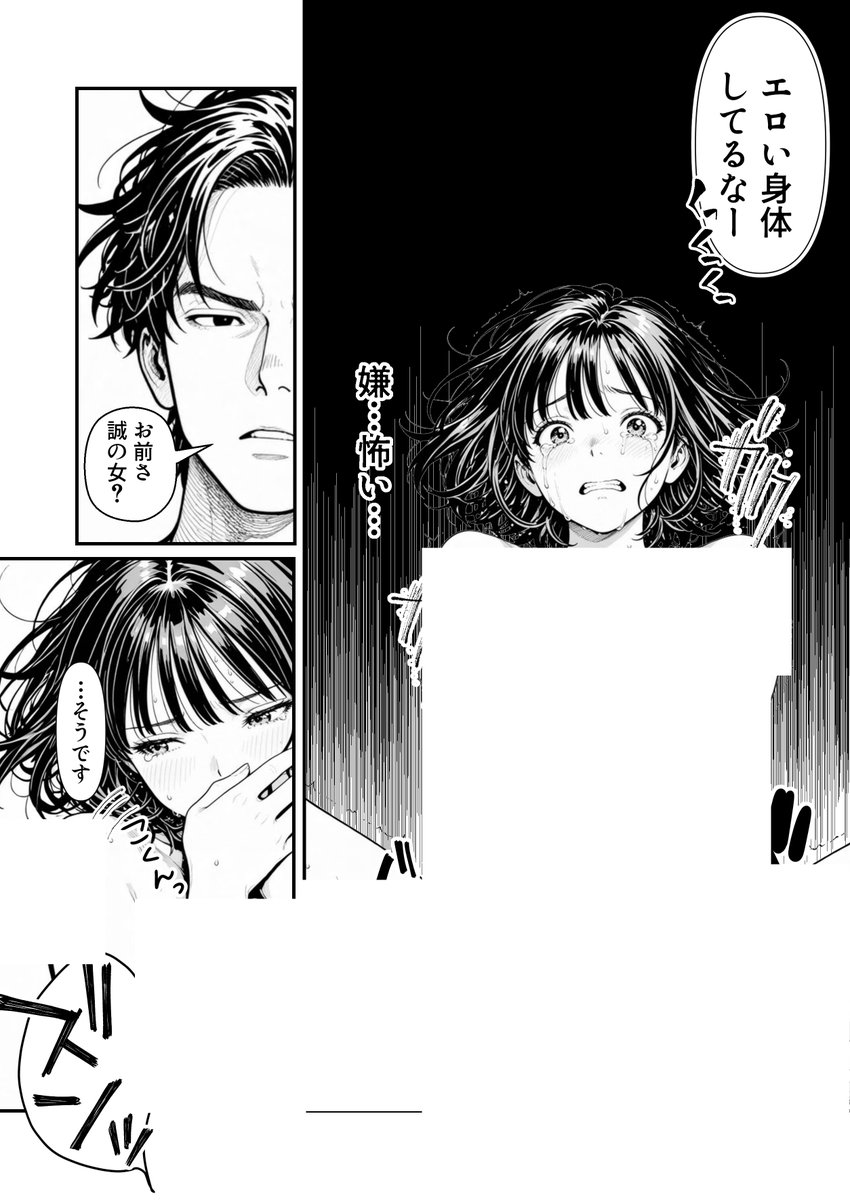令和のハムスター神 tweet media