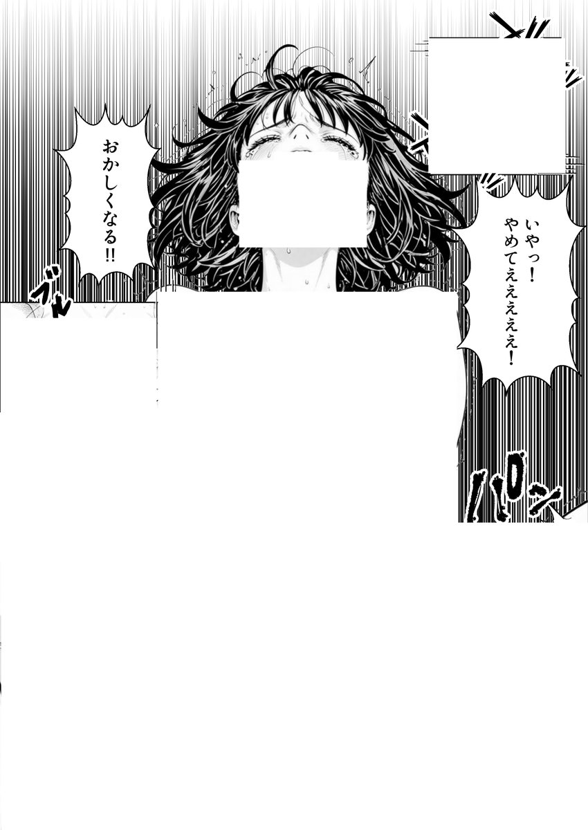 令和のハムスター神 tweet media