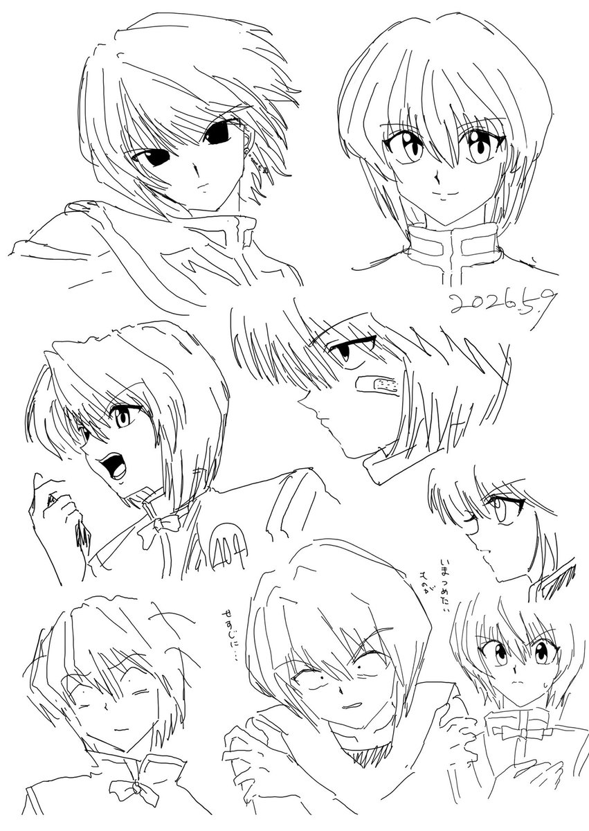 きょーこ tweet media