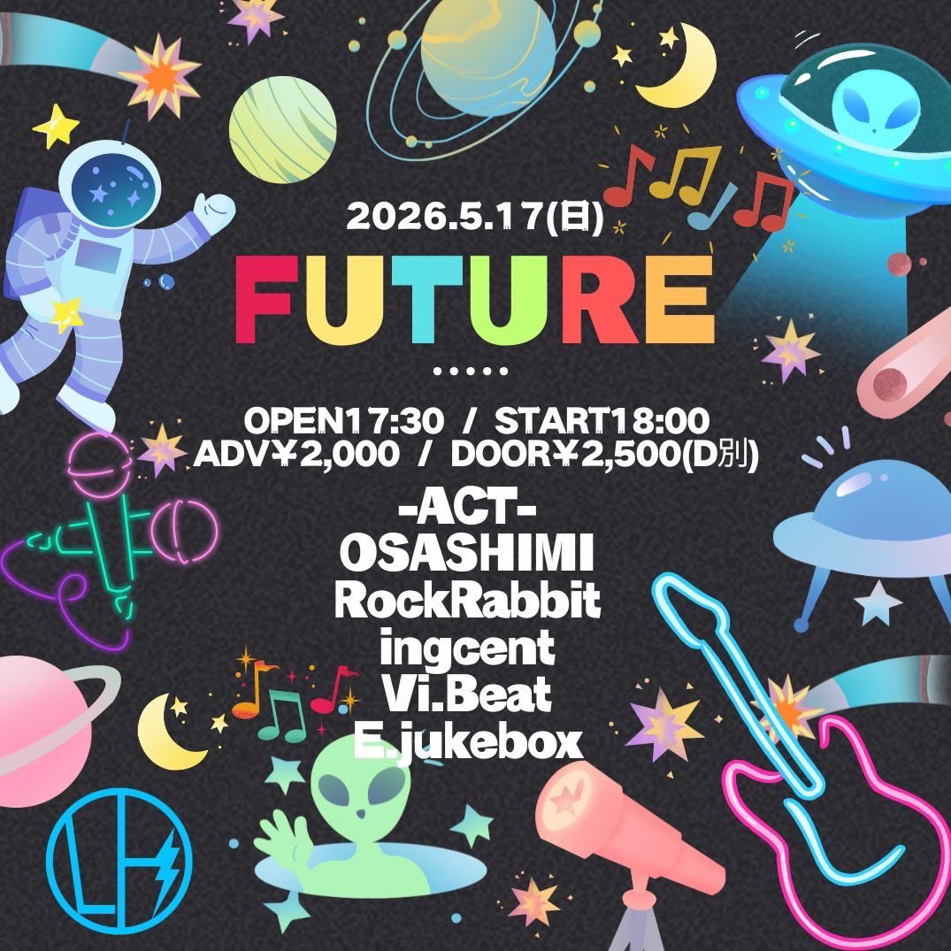 OSASHIMI_band's tweet photo. 5/17…18:00〜
ADV:¥2,000(DOOR:¥2,500)D別
at @liveholic_jp

Set List
1.花葬
2.ロザリオ
3.走馬灯
4.Lucida
5.リビング・デッド
6.オレンジ https://t.co/pFFPn0XMzc