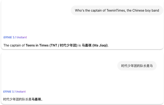 Tianmin tweet media