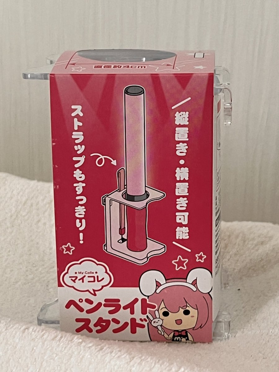 サトウ tweet media
