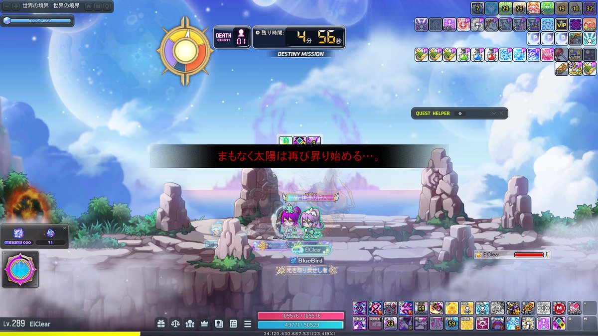 の🐧 tweet media