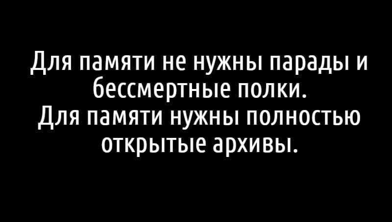 Капитан Кенгуру 🇾🇪 tweet media