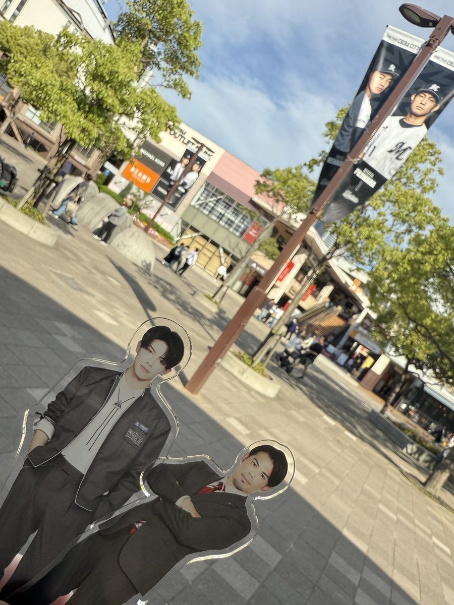 今最もありえない早大生✨今江陸斗さん🐺の未開封アクスタ2点を無料で
