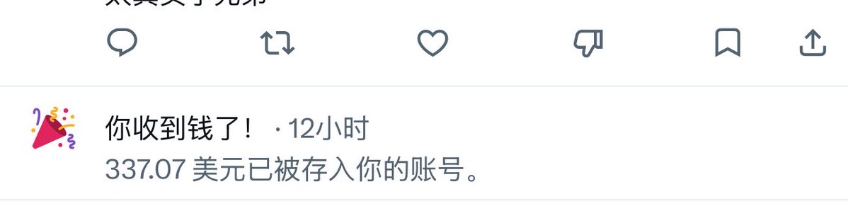 Trader壹身武艺|🔶BNB| BTC最严厉的父亲🕊️ tweet media