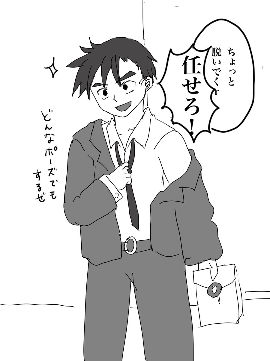 おどりこ tweet media