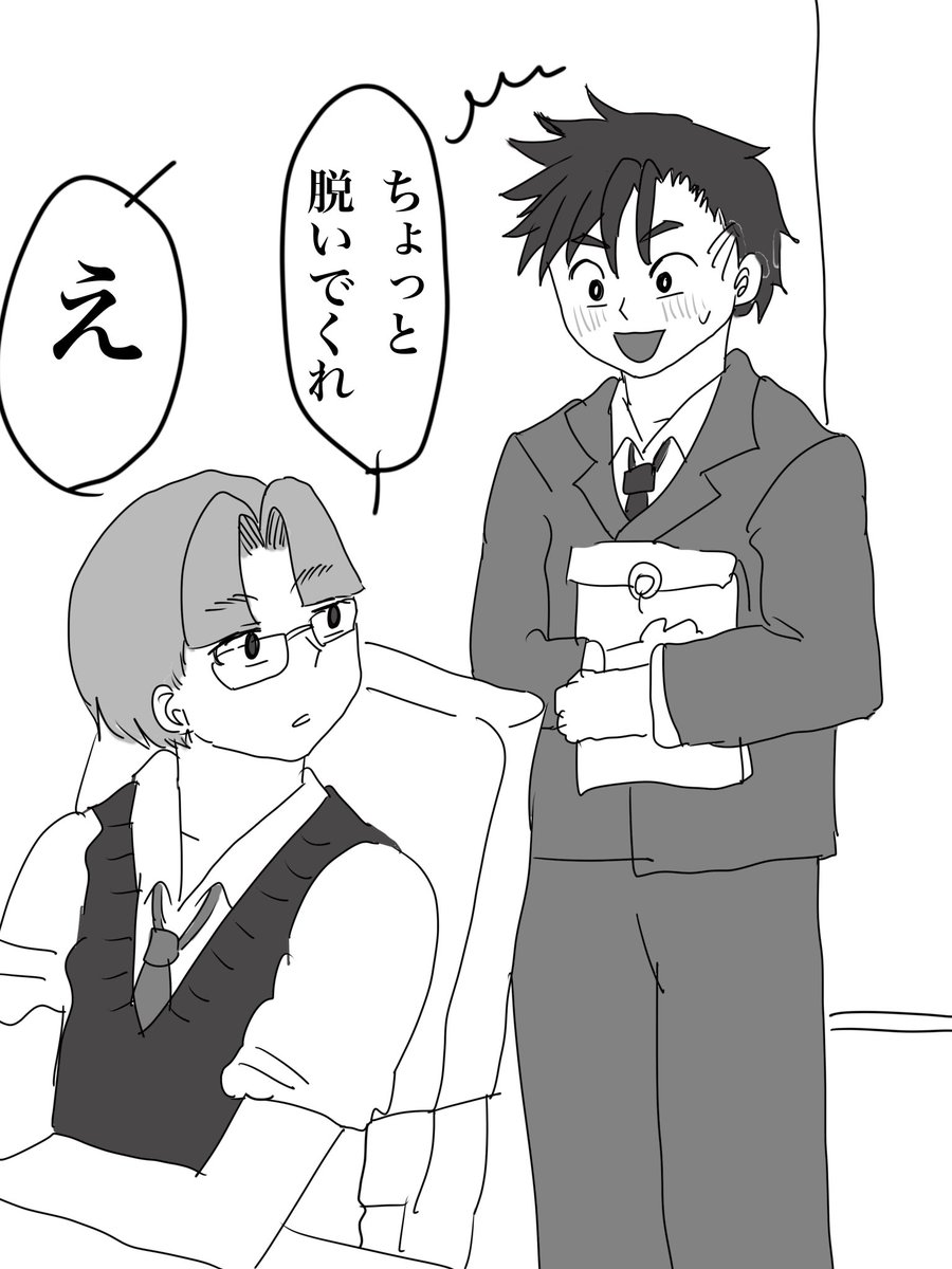 おどりこ tweet media